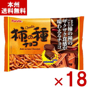 t^ `̎`R 118g×18 (`̎ `R[g  َq ii ܂Ƃߔ) (P[X̔)(Y10) ({B)