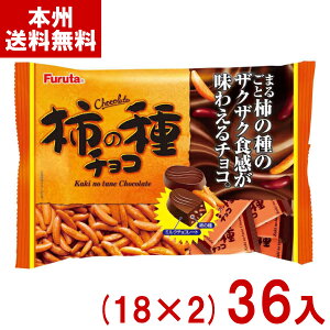 t^ 118g `̎`R (18×2)36 (`̎ `R[g  َq ii ܂Ƃߔ) (2P[X̔)(Y12) ({B)