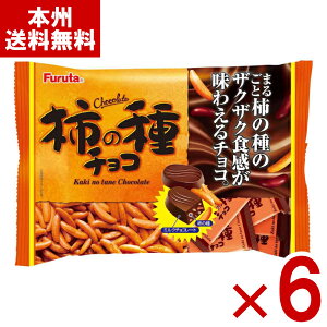 t^ `̎`R 118g×6 (`̎ `R[g  َq ii Cxg ei ܂Ƃߔ) (Y80) ({B)