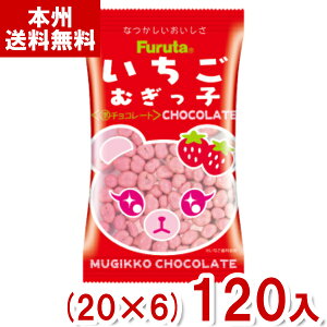 t^ 14g ނq`R[g (20×6)120 ( `R[g ʉَq  َq ii) (Y10) ({B)