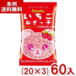 t^ 14g ނq`R[g (20×3)60 (`R[g ʉَq  َq ii) (Y80) ({B)