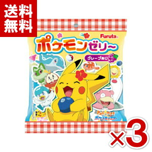 (ܖ2026.1.17) t^ |PbgX^[t[c[[ 88g×3ܓ (ŒZo) (AEgbg 󂠂 َq ؂i Z[ |P fU[g) (CP) ([֑S)*