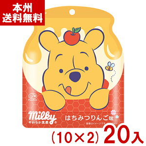 s 32g ~L[ ݂͂񂲖 (10×2)20 (Ԍ v[ \tgLfB َq ii) (Y80) ({B)