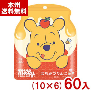 s 32g ~L[ ݂͂񂲖 (10×6)60 (Ԍ v[ \tgLfB َq ii) (P[X̔)(Y80) ({B)