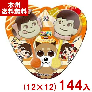 s 2{ yR|R`R[g (12×12)144 (RRtY yR َq ii) (P[X̔)(Y10) ({B)