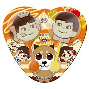 s 2{ yR|R`R[g 12 (RRtY `R yR  َq  ii ܂Ƃߔ)