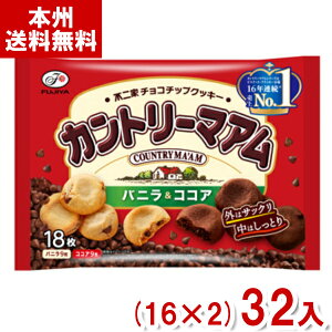 s 18 Jg[}A ojRRA (16×2)32ܓ (NbL[  َq) (Y14)(2P[X̔) ({B)