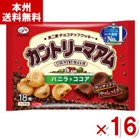 不二家 カントリーマアム バニラ＆ココア 18枚×16袋入 (クッキー 大袋 お菓子 ) (Y12)(ケース販売) (本州送料無料)