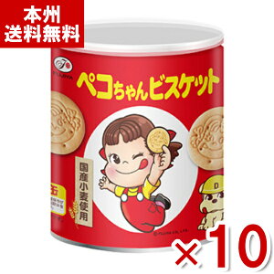 s yRrXPbgۑ 100g×10ʓ (ۑH H ۑ hЗpi ~ i) (Y10) ({B)