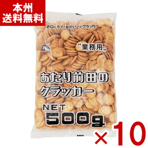 Oc Oc̃NbJ[ 500g×10 (Ɩp e NbJ[ ܂ XibN َq) (P[X̔)(Y10) ({B)