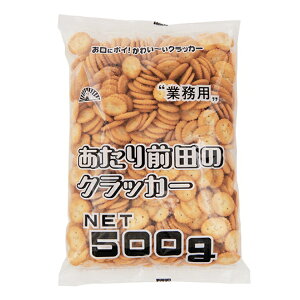 (ܖ2026.1.4) Oc Oc̃NbJ[ 500g×1 (ŒZo) (AEgbg 󂠂 َq ؂i Z[ Ɩp e OZ[ NbJ[ ܂ XibN َq)*