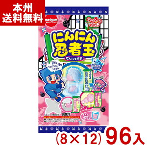 `[CK 15g ɂɂEҋ (8×12)96 (َq mَq  ii ܂Ƃߔ) (P[X̔)(Y14) ({B)