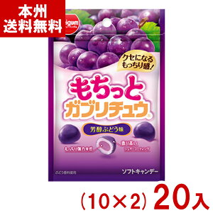 `[CK 35g ƃKu`E FԂǂ (10×2)20 (\tgLfB َq) (Y80) ({B)