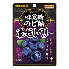 味覚糖 UHAポリフェ 凄いビルベリーのど飴 62g×6入 (のどあめ キャンディ まとめ買い) (new)