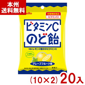  53g r^~Ĉǈ (10×2)20 (h{@\Hi r^~ ̂ǂ ̂ǃPA َq ) (Y80) ({B)