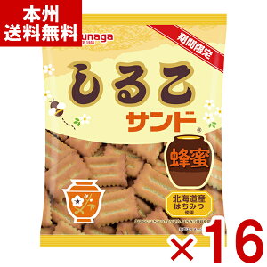 i 邱Th I 55g×16 (ŒZo) (Ԍ rXPbg َq) (P[X̔)(Y10) (ܖ2026.4.20) () ({B)