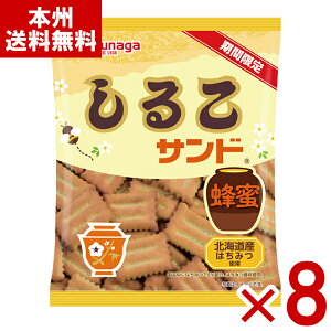 i 邱Th I 55g×8 (ŒZo) (Ԍ rXPbg َq  ܂Ƃߔ) (Y80) (ܖ2026.4.20) () ({B)