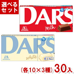 Xi _[X (e10×3)30 (`R[g َq  ̑i ii ΂܂ ܂Ƃߔ) (3IŖ{B)