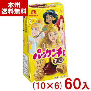 Xi 43g pbN` `R (10×6)60 (rXPbg `R[g) (Y10)(P[X̔) ({B)