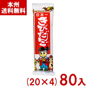 ₨ т (20×4)80 (ŒZo) (ʉَq َq ΂܂ ii) (Y80) (ܖ2026.4.10) () ({B)