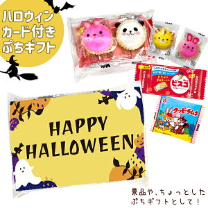 َqlߍ킹 (nEBJ[ht ՂMtg) (nEB WbNI^ ΂ v[g ii q) َ̂qq (Zbg̔)