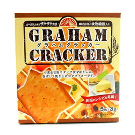 グラハムクラッカーってどこで売ってる どこで買える グラハムクラッカーの売ってる場所や買える場所はここ