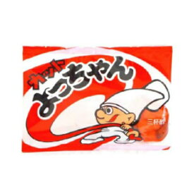 よっちゃん食品 カット よっちゃん (20×10)200入(ケース販売)(Y10) (本州送料無料)