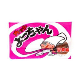 よっちゃん食品 カット よっちゃん 甘辛味 (20×20)400入(Y12) (本州送料無料)