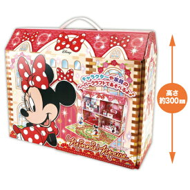 すべてのイラスト画像 驚くばかりクリスマス お 菓子 19 キャラクター