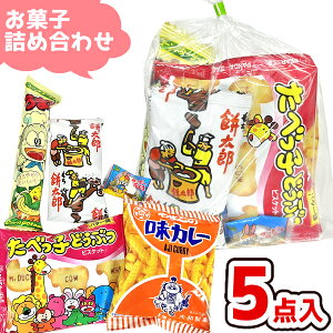 َq ʉَq  lߍ킹 5_ Zbg (B150) (NX}X  Ղ q ʉَq Mtg v[g ii) َ̂qq (1)(om-150)