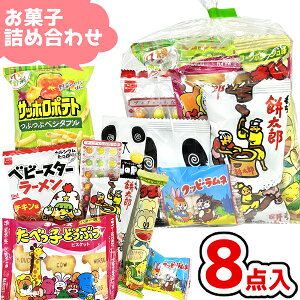 َq ʉَq  lߍ킹 8_ Zbg 300~ (B300 q)(NX}X  Ղ q ʉَq Mtg v[g ii) َ̂qq (1)