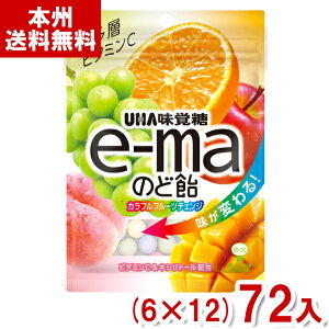 o 50g e-mâǈ  Jtt[c`FW (6×12)72 (e-ma C[} ̂ǂ) (Y12)(P[X̔) ({B)