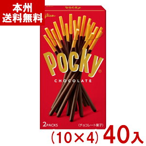 ]OR |bL[`R[g (10×4)40 (|bL[ `R[g َq Cxg ii ̑i) (Y10) ({B)