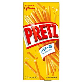 江崎グリコ プリッツ バター味 (小箱タイプ) 22.5g×10入 (スナック プレッツェル PRETZ お菓子 景品 販促品 粗品 ばらまき)