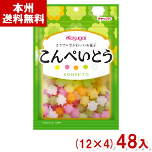 t䐻 76g R ؂Ƃ (12×4)48 ( Lf[ َq  ܂Ƃߔ [)(Y10) ({B)