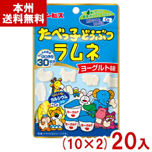 MrX 35g ׂqǂԂl [Og (10×2)20 (ŒZo) (l  َq ii Cxg) (Y80) () (ܖ2026.1) ({B)