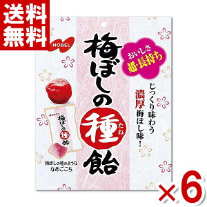 m[x ~ڂ̎툹 30g×6 (~̎툹)(|Cg) (CP) (ܖ2026.4) ([֑S)