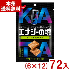 m[x 30g GiW[̉ (6×12)72 (d َq ʔ̔  ii ܂Ƃߔ) (P[X̔)(Y10) ({B)