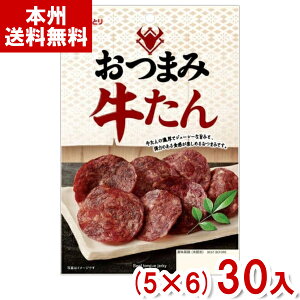 ȂƂ 32g ܂݋ (5×6)30 (܂  ^  ΂܂ ii ܂Ƃߔ) (Y80) ({B)