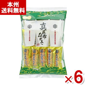 北越 真昆布おかき 13枚 (米菓 おかき 北海道産真昆布使用 塩味) (本州送料無料)