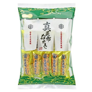 (ŒZܖ2026.1.15) kz ^z 13×2 (ŒZo) (AEgbg 󂠂 َq ؂i Z[ĉ  kCY^zgp ) ({B)*