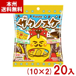 �t���^ 27g �U�N�m�X�PS (10×2)20�� (�`���R���[�g ���َq �i�i �C�x���g �΂�܂� �e�i �܂Ƃߔ���) (Y80) (�{�B��������)