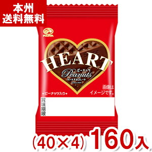 s 1 ~jn[g`R[g s[ibc (40×4)160 (o^C zCgf[ ii mxeB) (Y80) ({B)