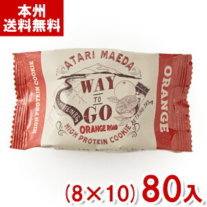 Oc 5 WAY TO GO ORANGE ROAD nCEveCNbL[ (8×10)80 (h{⋋ sH IWJJI َq) (Y10)(P[X̔) ({B)
