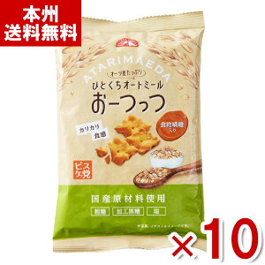 Oc ЂƂI[g~[ [ 65g×10 (I[c H@ ԐH َq  ii) (Y60) ({B)