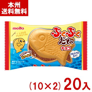 ՂՂ GAC`R (10×2)20 (`R[g Ȃ  َq ii Cxg j) (Y80) ({B)