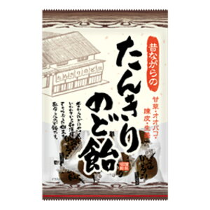 リボン たんきりのど飴 54g×12入 (和漢 キャンディ のどあめ のどケア 飴 個包装 お菓子 景品 ばらまき 販促 まとめ買い)