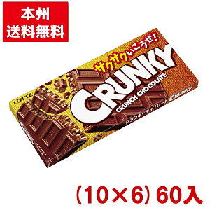 be NL[ (10×6)60 (`R[g َq  ii ʔ̔ ܂Ƃߔ) ({B)