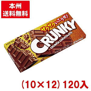 be NL[ (10×12)120 (`R[g َq  ii ʔ̔ ܂Ƃߔ) (P[X̔)(Y10) ({B)