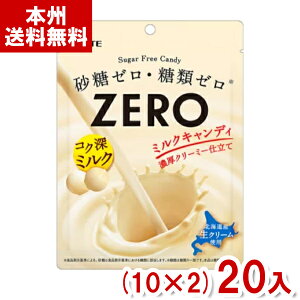 be 50g [ ~NLfB  (10×2)20 (sgp ރ[  ~NLfB َq) (Y80) ({B)